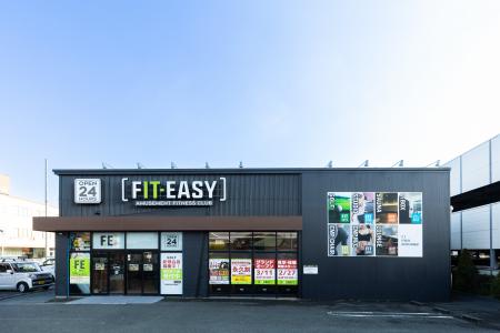 「AI×アミューズメント」で地域のウェルビーイングを