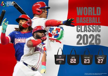 E-COMEGROUPより、WORLD BASEBALL CLASSIC 2026公式ラ