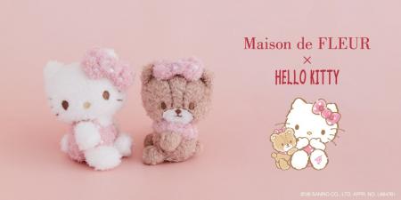 【Maison de FLEUR】「ハローキティ」と「タイニーチ 【Maison de FLEUR】「ハローキティ」と「タイニーチ