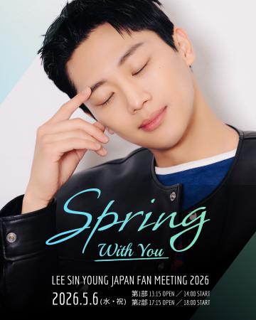 『愛の不時着』イケメン兵士役で注目、韓国地上波3局