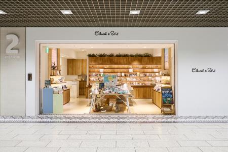 【1周年】エシカルセレクトショップ「Ethical&SEA 川