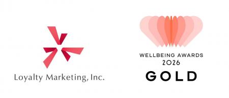 WELLBEING AWARDS 2026 モノ・サービス部門でウェルビ