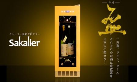 【クラウドファンディングまもなく開始】日本の住空間 【クラウドファンディングまもなく開始】日本の住空間