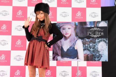 15年ぶりに“ギャル全盛期姿”を完全再現して登場！『バ