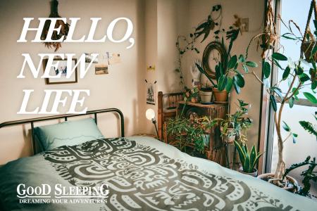 NANGA(ナンガ)春の新生活に向けた1BUY1 CAMPAIGNを NANGA(ナンガ)春の新生活に向けた1BUY1 CAMPAIGNを