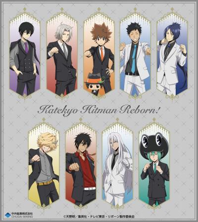 TVアニメ『家庭教師ヒットマンREBORN!』より、“グータ