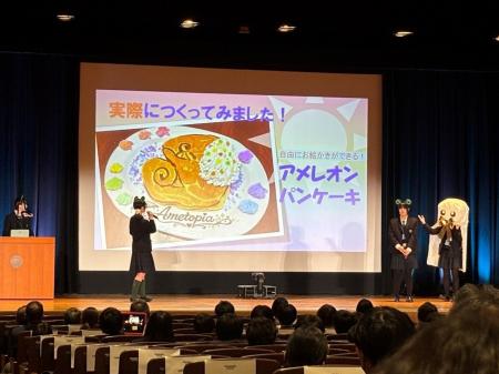 クエストカップ2026全国大会コーポレートアクセス部門 クエストカップ2026全国大会コーポレートアクセス部門