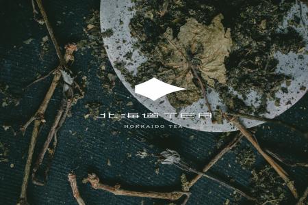 今年は7つのワイナリーとともに。「北海道TEA」2025年