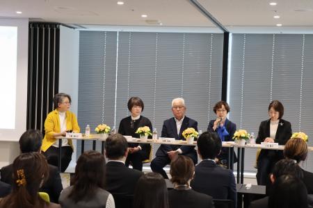 国際女性デーに大王製紙・商船三井で対話型イベントを