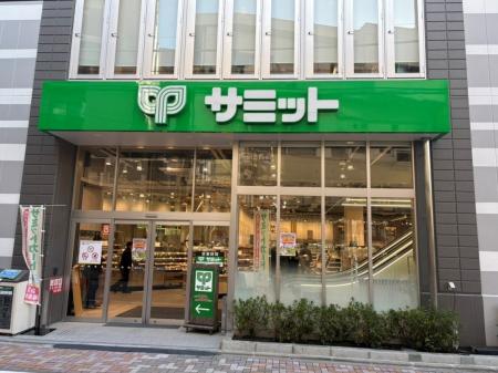 3月11日開店 サミットストア 西小山店「BELS最高評価6