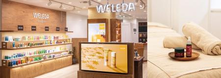 「ヴェレダ トリートメント&ショップ 日比谷シャンテ