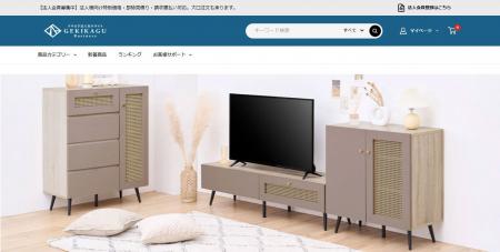 【和歌山発】家具の組み立て不要で人手不足を解消。法