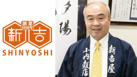 SweetLeap株式会社、生成AIを活用したプロダクト開発