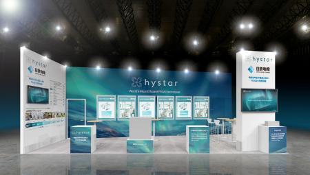 世界最大級の「水素・燃料電池展」にノルウェー・ハイ 世界最大級の「水素・燃料電池展」にノルウェー・ハイ