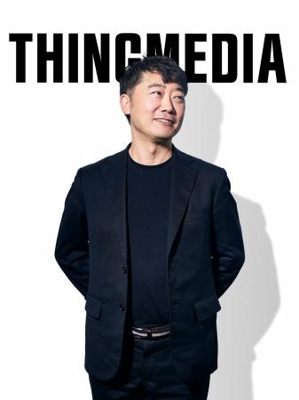 映像スタートアップのTHINGMEDIA、数々の名作CMを手掛