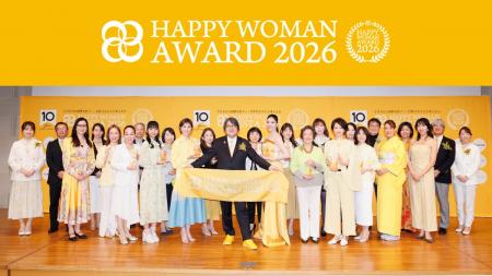 【開催レポート】国際女性デー表彰「HAPPY WOMAN AWAR