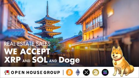 暗号資産 XRP SOL DOGE決済対応開始。グローバル顧客 暗号資産 XRP SOL DOGE決済対応開始。グローバル顧客