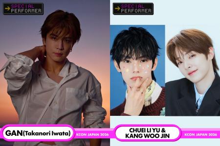 ＜KCON JAPAN 2026＞GAN（岩田剛典）とBOYS II PLANET
