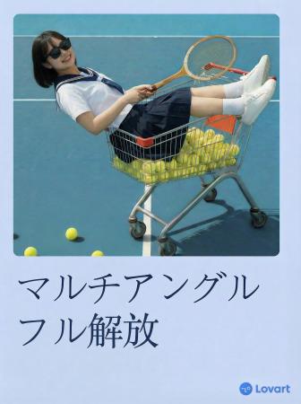 AIデザインエージェント「Lovart」、プロンプト不要の AIデザインエージェント「Lovart」、プロンプト不要の