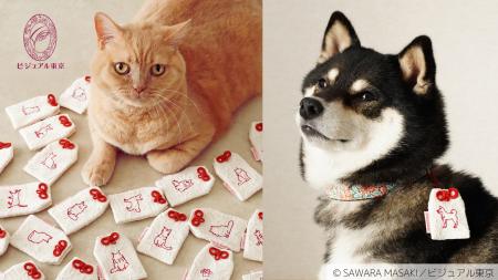 春限定デザイン、90種のシルエットから選べる『桜のペ