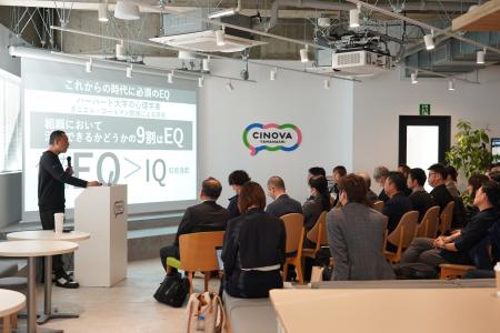 【3/10山梨】イマジナ、人手不足の地元企業へ「脳科学