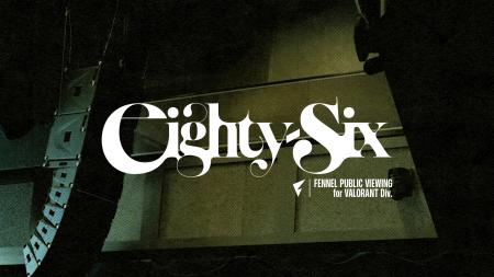 プロeスポーツチーム「FENNEL」、VALORANT部門パブリ