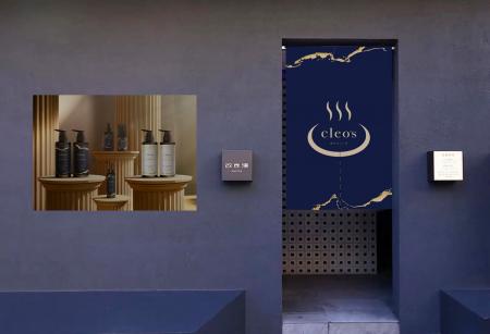 3月16日（月）より「Cleo’s Beaute」と渋谷の人気銭湯