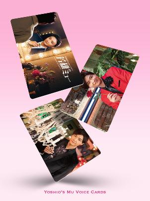 WOWOW初!番組の世界観を持ち歩く限定ボイスグッズが WOWOW初!番組の世界観を持ち歩く限定ボイスグッズが