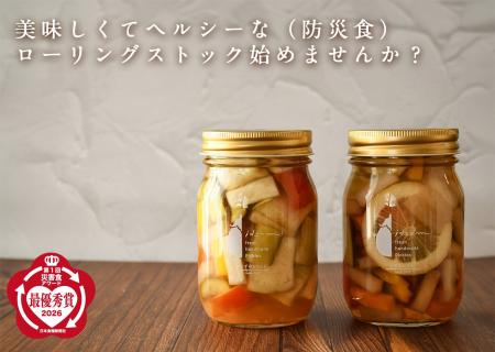「おいしい防災」を日常に。いずみピクルスの『ローリ