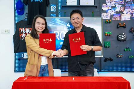 ROBOZ、中国・深センドローンメーカー「Makerfirutf-8