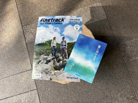 finetrack、2026年春夏よりカタログを刷新。「製品紹