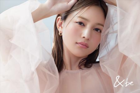 <&be(アンドビー)>2026年春限定ピンクエディショ <&be(アンドビー)>2026年春限定ピンクエディショ