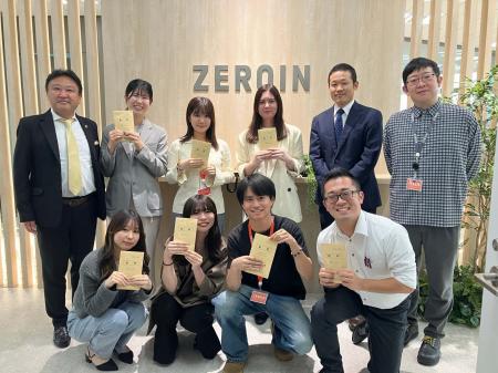 【デジタル給与時代に、あえて現金】25年間続く「初任