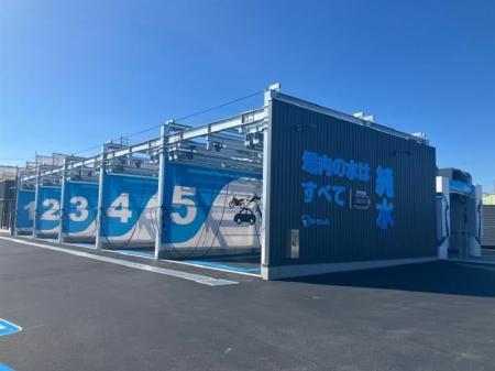 純水洗車場「D-Wash 日進香久山」が 2026 年 3 月オー 純水洗車場「D-Wash 日進香久山」が 2026 年 3 月オー