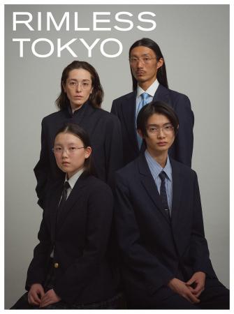 Atelier Macri発、リムレスアイウェア「 RIMLESS TOKY