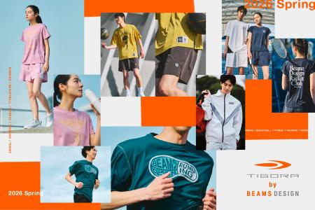 『TIGORA by BEAMS DESIGN』より2026年SPRINGコレクシ 『TIGORA by BEAMS DESIGN』より2026年SPRINGコレクシ