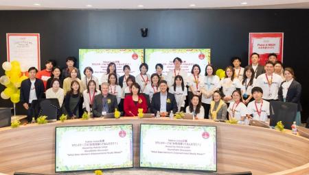 コカ・コーラ ボトラーズジャパン、「国際女性ウィー コカ・コーラ ボトラーズジャパン、「国際女性ウィー