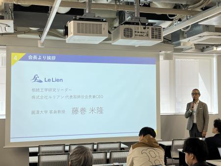 【イベントレポート】日本OR学会2026年春季大会にて第 【イベントレポート】日本OR学会2026年春季大会にて第