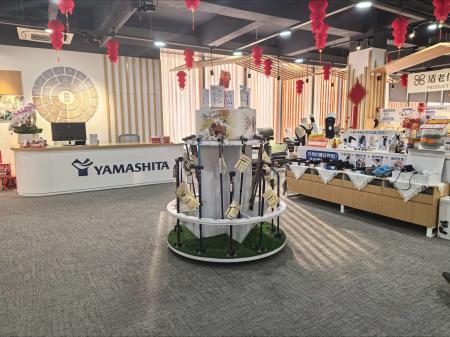 介護用品レンタルのヤマシタ、中国四川省に「山下福至 介護用品レンタルのヤマシタ、中国四川省に「山下福至