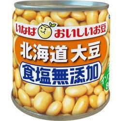いなば食品　「毎日サラダ 食塩無添加」の大豆缶がリ