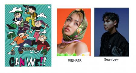 アーバンスポーツの聖地、広域渋谷圏に国内外からダン