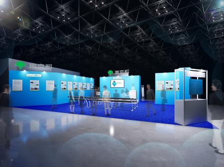 「第25回 H2 & FC EXPO 春 国際 水素・燃料電池展」に