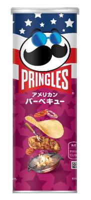 プリングルズ アメリカンバーベキュー　3月23日（月）