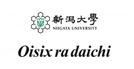 【国内先行事例】経済産業省推進の「契約学科制度」と