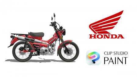 セルシス、本田技研工業とコラボレーション　Honda「C