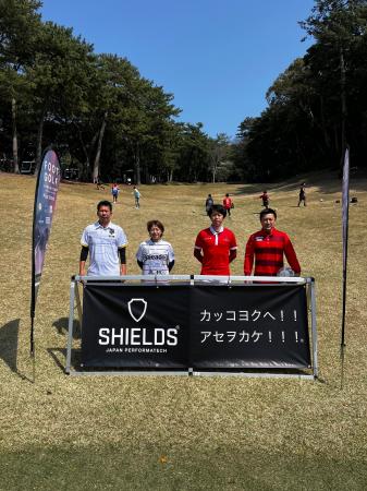 フットゴルフジャパンツアー2026 第5戦『第56回SHIELD フットゴルフジャパンツアー2026 第5戦『第56回SHIELD