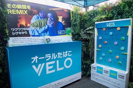 「DIGGIN DEEP 2026 DAIKANYAMA」イベントレポーutf-8