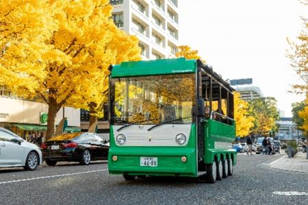 関内地域をゆっくりまわるグリーンスローモビリutf-8
