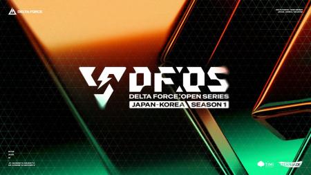 週末はデルタで荒稼ぎのチャンス！誰でも賞金を狙える