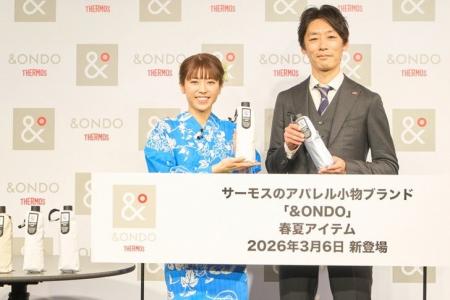 タレント・若槻千夏さんが浴衣姿で登場！サーモスのサ